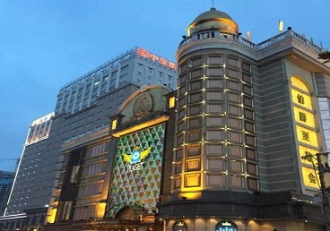 资兴最大顶级出名高端豪华KTV会所-皇冠伯爵KTV顶级体验点评